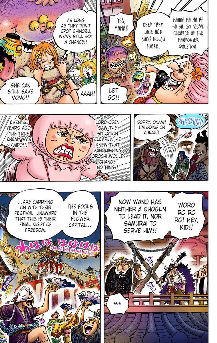 One Piece - Digital Colored Comics Chapter 986 6